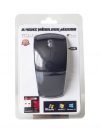 Mouse Inalámbrico Plegable Negro - Ikafree